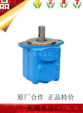 美国桑尼SUNNY油泵45V66A-86A22R 86B22R 86C22R 86D22R叶片泵