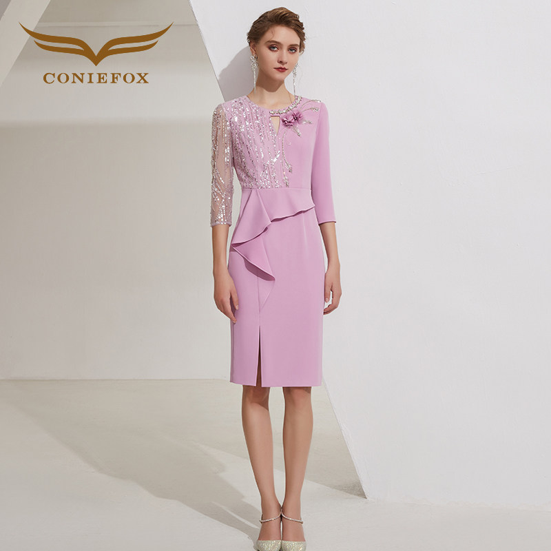 创意狐轻奢小众高端礼服裙女宴会主持人小礼服平时可穿生日连衣裙