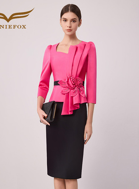 创意狐多巴胺风穿搭七分袖晚礼服女收腰年会端庄大气主持人连衣裙