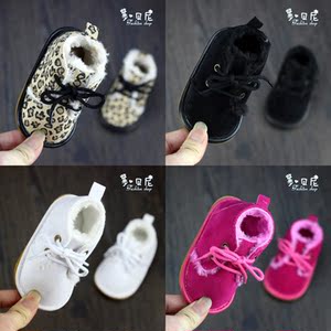 Chaussures enfants en coton suture de voiture pour printemps - Ref 1037806 Image 12