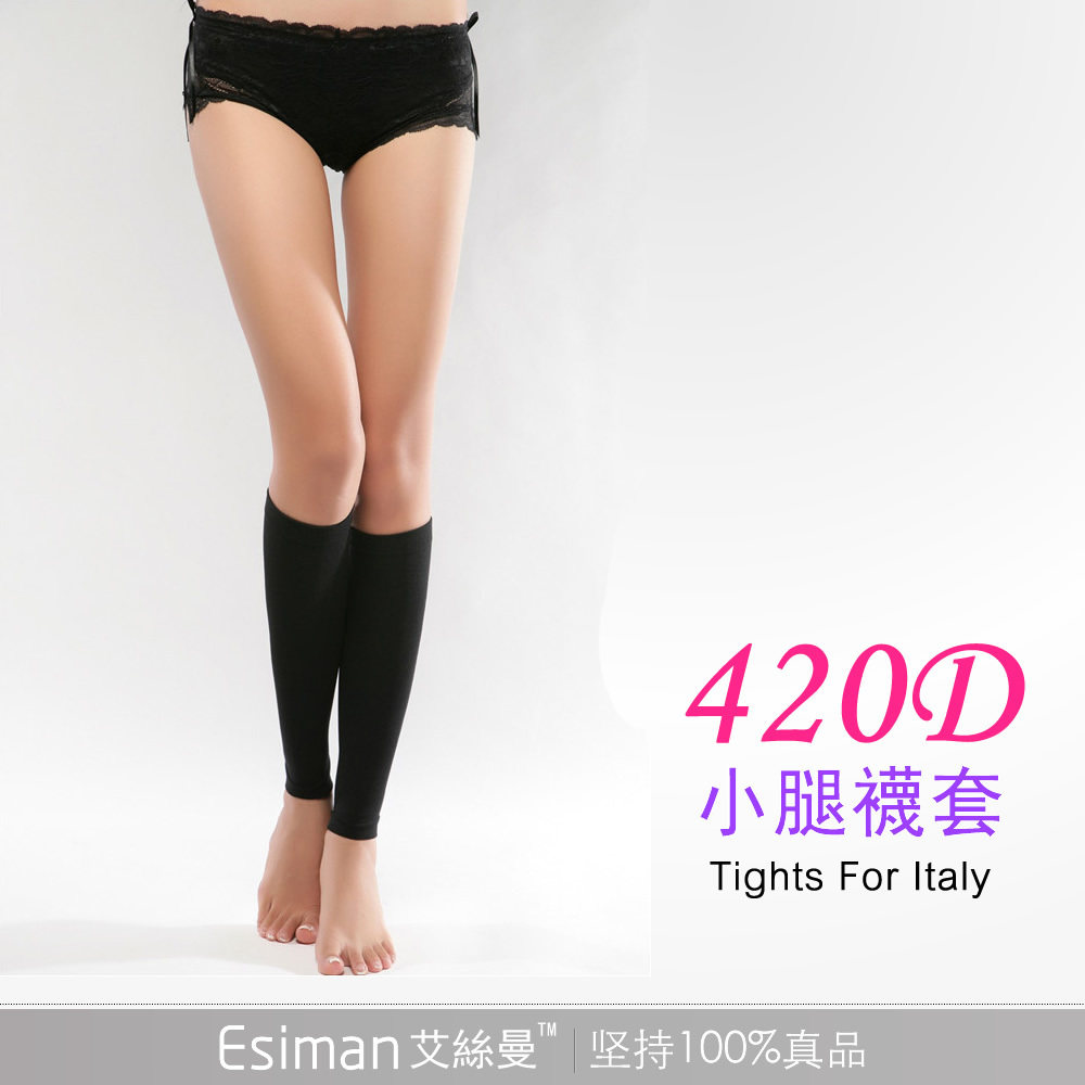 Corset amincissant - Ref 692795 Image 1