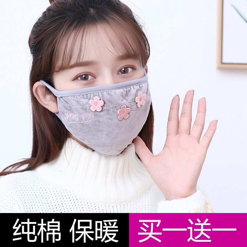 冬季保暖防寒口罩女纯棉加厚透气秋冬骑行口造罩防尘防风可清洗12.90元包邮