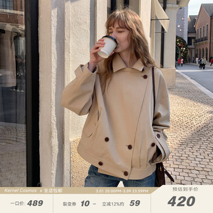 KERNEL COSMOS奎恩山街区 早春英伦气质休闲翻领经典夹克风衣外套