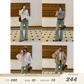 百搭水洗浅蓝色高腰显腿长微喇牛仔裤 春日卡普里 COSMOS KERNEL