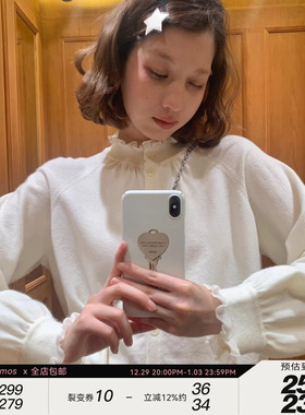 KERNEL COSMOS 雾漫白霜 绵羊毛花边立领慵懒针织衫上衣长裙套装