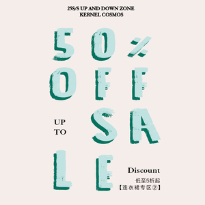 KERNEL COSMOS【连衣裙专区合集】低至5折起