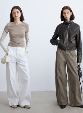 KERNEL COSMOS 解构主义立体分割复古洗水宽松休闲阔腿裤