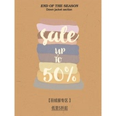 KERNEL 清仓5折起 秒杀 COSMOS 羽绒服专区