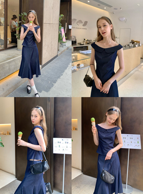 KERNEL COSMOS普罗达奇周 调性博主感小众一字肩上衣鱼尾半裙套装
