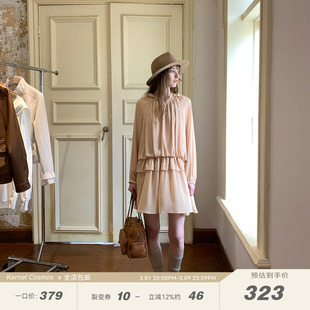 KERNEL COSMOS约克郡黄昏 法式复古浪漫度假氛围荷叶边水母连衣裙