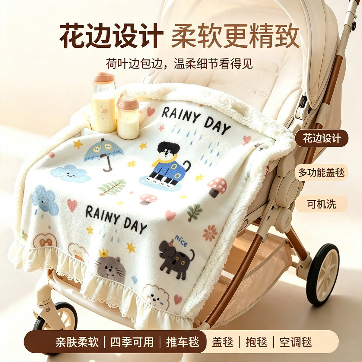 儿童宝宝婴儿盖毯羊羔绒毛毯厚春秋冬季幼儿园小学生午睡毯小毯子