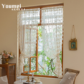 法式 复古刺绣小窗帘米色半帘厨房隔断波浪边门帘免打孔穿杆魔术贴