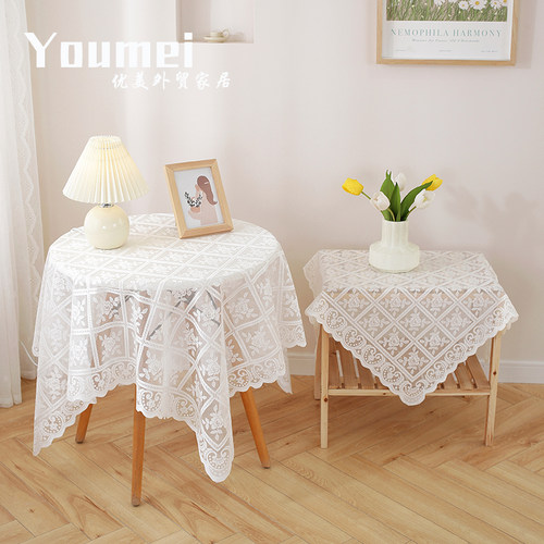 白色蕾丝桌布ins复古圆桌正方形台布茶几床头柜沙发冰箱防尘盖布