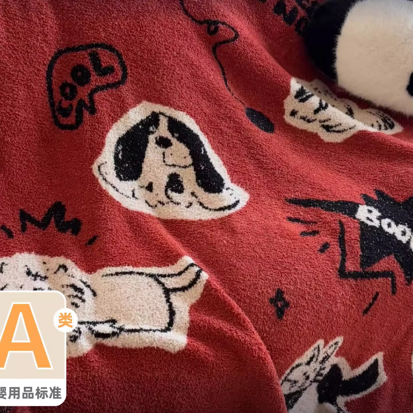 ins风针织半边绒可爱狗狗毛毯亲肤卧室办公室午睡沙发四季盖毯