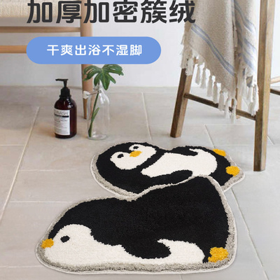 企鹅考拉浴室吸水地垫冬季毛绒防滑地毯加厚植绒脚垫卫生间专用垫