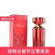 爱在萧邦女士浓香水女EDP花香30 平潭保税 Chopard萧邦 100ml礼物