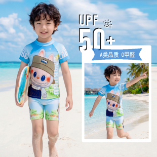 男孩泳衣儿童分体男童泳衣中小童拉布布速干透气海边度假泳衣套装