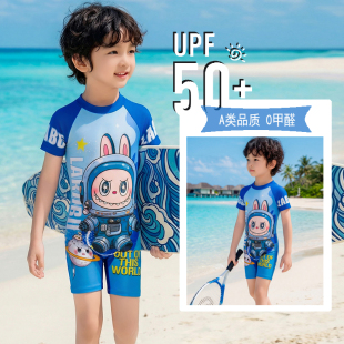 男孩连体泳衣卡通男童泳衣中小童拉布布速干透气海边度假泳衣套装
