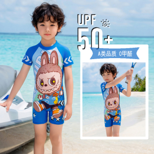 2026新款 男孩连体泳衣儿童速干男童泳衣拉布布海边度假游泳衣套装