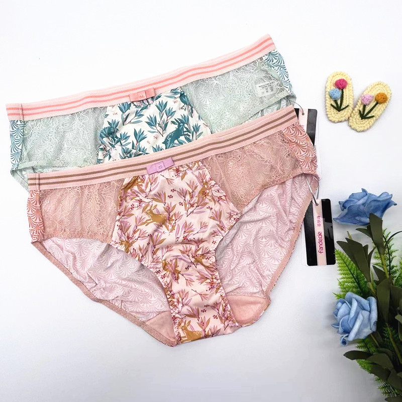 芬狄诗印花撞色包臀低腰三角裤