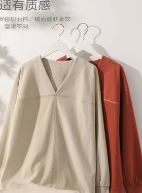 安莉芳新款棉质V领休闲睡衣套装女长袖长裤家居服EL00492 1299