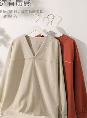 安莉芳新款棉质V领休闲睡衣套装女长袖长裤家居服EL00492 1299