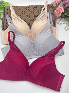 安莉芳旗下E-BRA聚拢下厚上薄款无钢圈文胸KB1631/安莉芳EBW0763