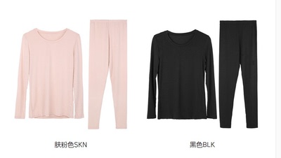 芬狄诗莫代尔晴纶打底衫