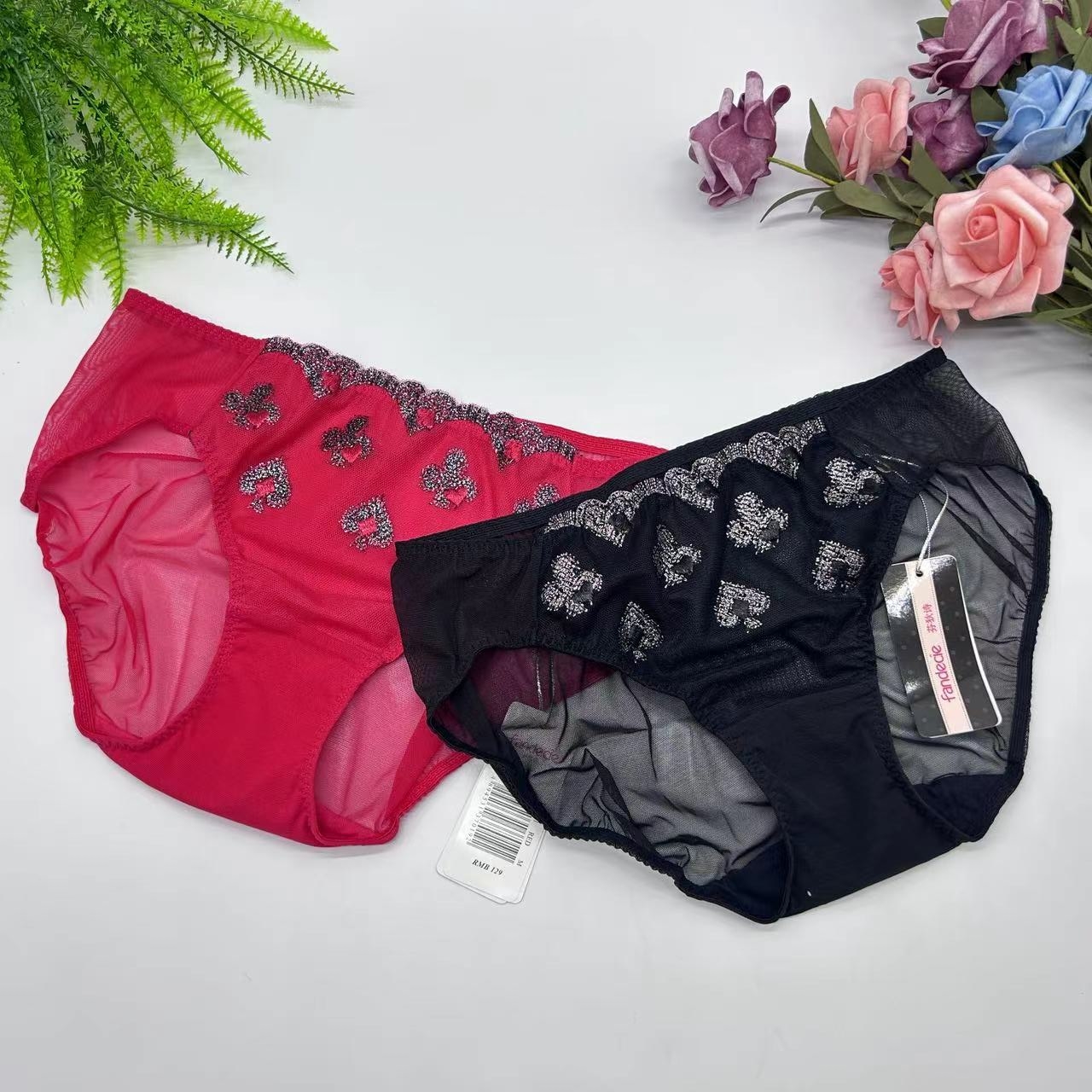 芬狄诗低腰三角裤F21601