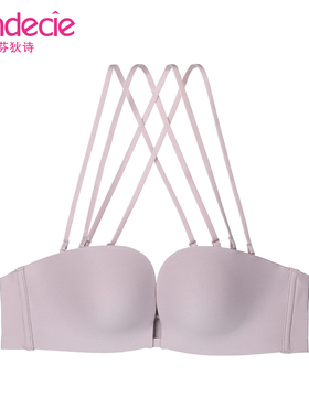 芬狄诗小胸可拆肩带礼服款半杯内衣女士光面美背聚拢文胸FB00192