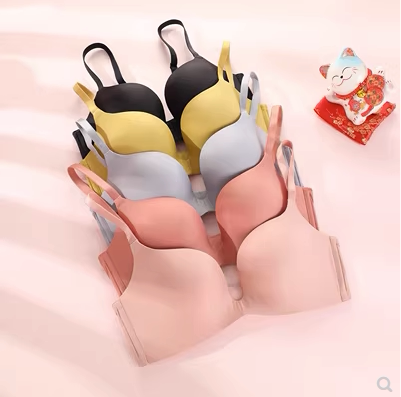 【喵喵杯】芬狄诗抗菌内衣女无痕舒适小胸无钢圈聚拢文胸FB00308