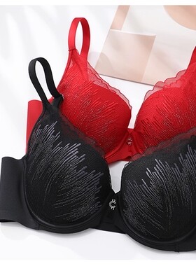 安莉芳旗下Comfit轻柔杯内衣女蕾丝刺绣红色大码文胸CB00124 699