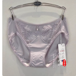 安莉芳旗下E-BRA专柜新品蕾丝拼接三角裤女士性感薄款内裤K200280