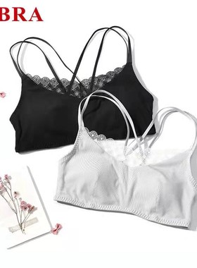 E-BRA安蓓佳K200020配套无钢圈薄杯绵柔内衣女背心式文胸KB00021