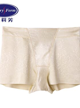 安莉芳印花无痕收腹塑型提臀高腰