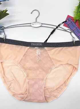 芬狄诗新品FB00410/FB00411配套三角内裤F300411