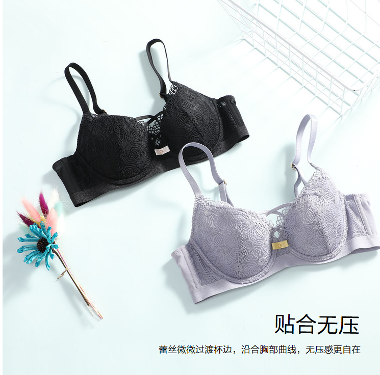 芬狄诗国风少女薄款文胸女浮雕蕾丝大胸集中侧收夹碗内衣FB00296