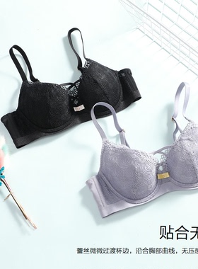 芬狄诗国风少女薄款文胸女浮雕蕾丝大胸集中侧收夹碗内衣FB00296