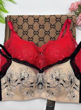 特惠安莉芳本命年红结婚聚拢蕾丝无钢圈内衣EB1384 可配E13841