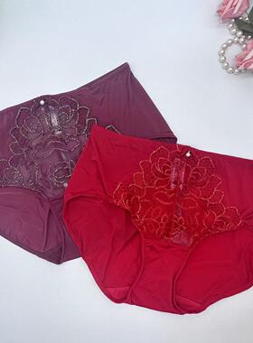 安莉芳棉质底档薄款蕾丝刺绣低腰包臀三角裤E200153/E2W0202