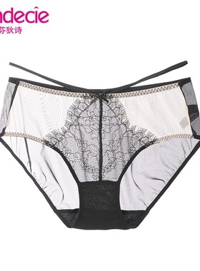 芬狄诗性感蕾丝档里棉质微弹舒适低腰三角内裤F200135/F300360