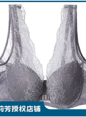 【列维斯蕾丝】安莉芳上薄下厚小胸聚拢文胸女收副乳内衣EB00196