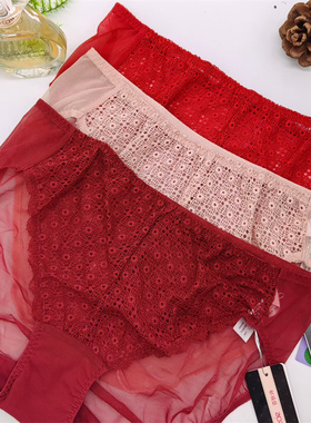 芬狄诗内裤女纯色简约轻薄舒适时尚印花包臀低腰三角裤F200160