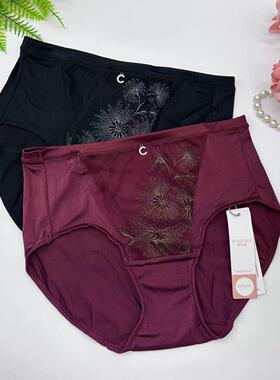 安莉芳旗下Comfit 文胸CB0106/CB0107配套中腰三角裤C21071 289