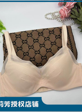 安莉芳旗下安朵薄款大胸显小收副乳内衣女网纱透气文胸罩HB00215