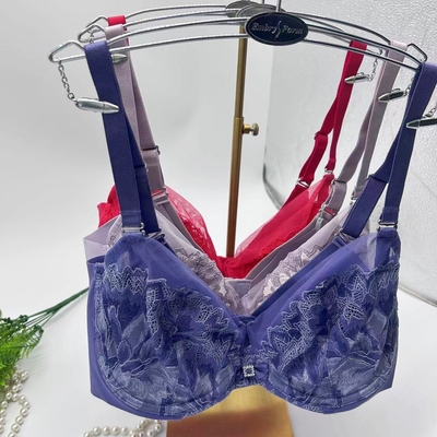 安莉芳超薄蕾丝单层围内衣特惠