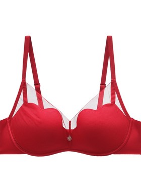 【玫瑰杯】安莉芳小胸厚杯无钢圈文胸女网纱无痕聚拢内衣EB00529