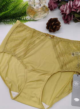 安莉芳 专柜正品 EB00343/EB00344/EB00345配套内裤E200345