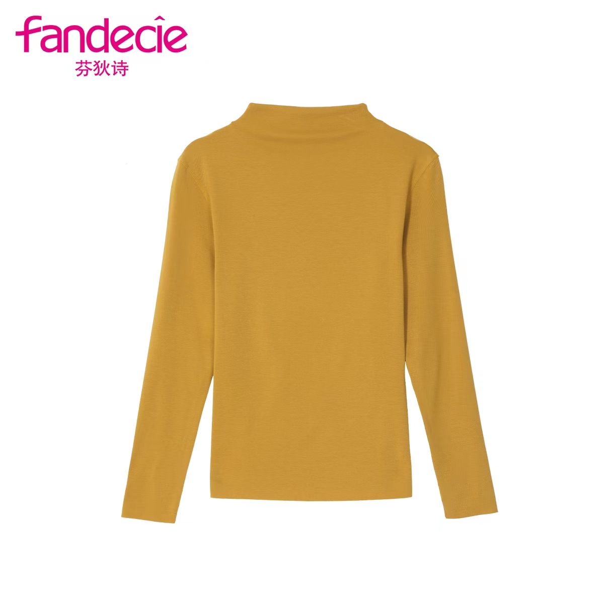 芬狄诗莫代尔小高领轻肤贴身内衣