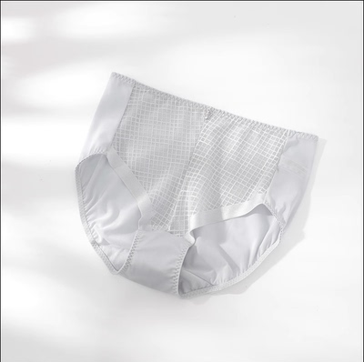 安莉芳旗下E-BRA薄款KB00221配套网格蕾丝女士中腰三角裤K200219